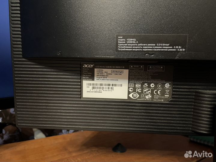 Монитор Acer 21.5