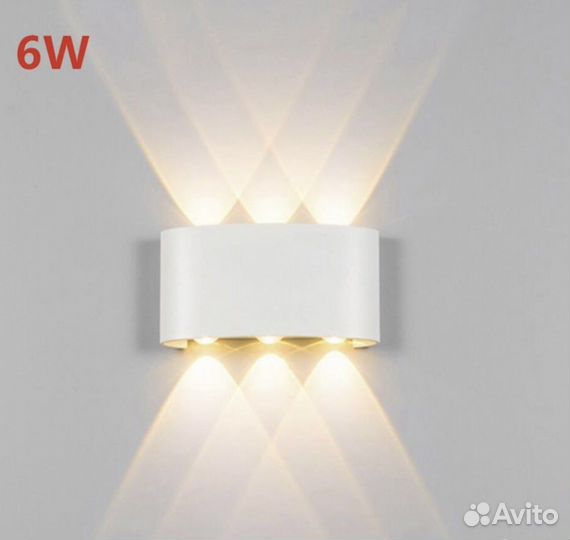 Светильник настенный бра