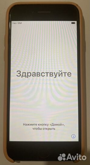 iPhone 8, 64 ГБ
