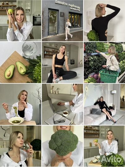 Фотограф для соцсетей