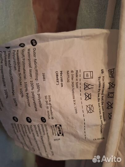 Детский матрас 160 70