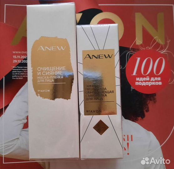 Набор Anew с протинолом