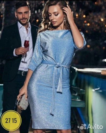 Платье женское