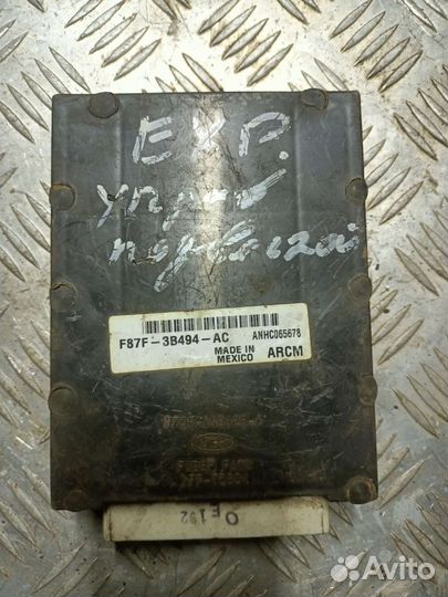 Блок управления подвеской Ford Explorer 2