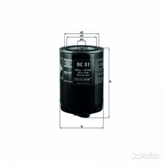 Mahle OC 51 OF Фильтр масляный