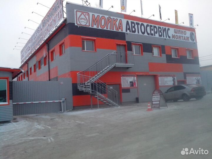 Автомойщик шиномонтажник (проживание)