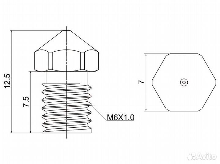 Высококачественное сопло E3D-V6 латунь 0,3