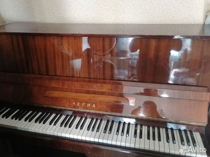 Фортепиано