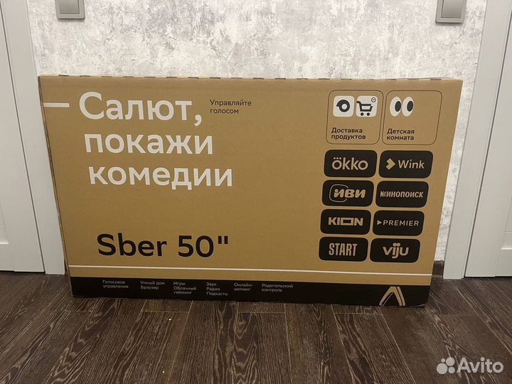 Телевизор Sber 50 Ultra-HD Qled новый