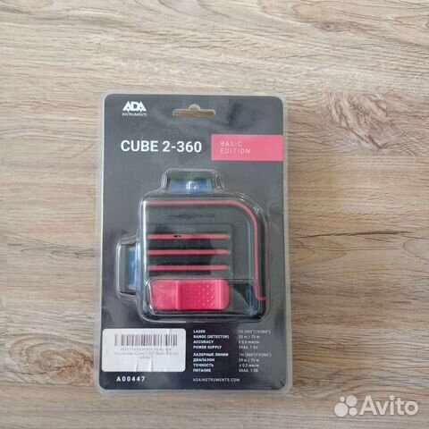 Лазерный уровень ADA cube 2 360