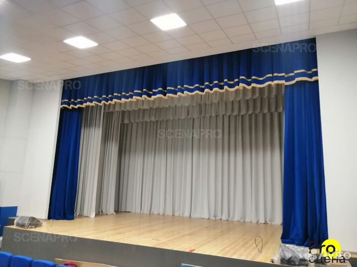 Комплект одежды сцены для актового зала университе