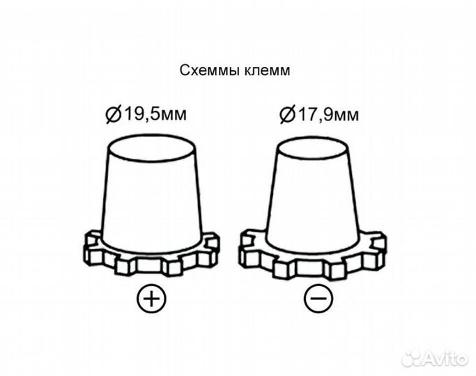 Аккумулятор груз Solite 220L 220Ah оп 1300A