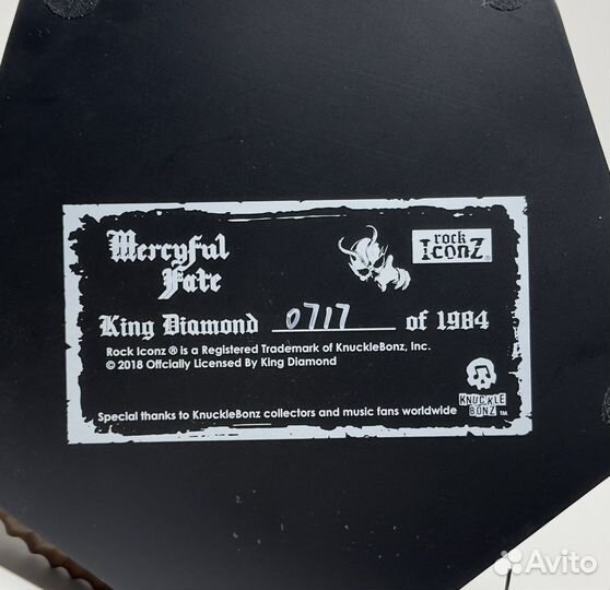 Фигура King Diamond II Mercyful Fate от Rock Iconz