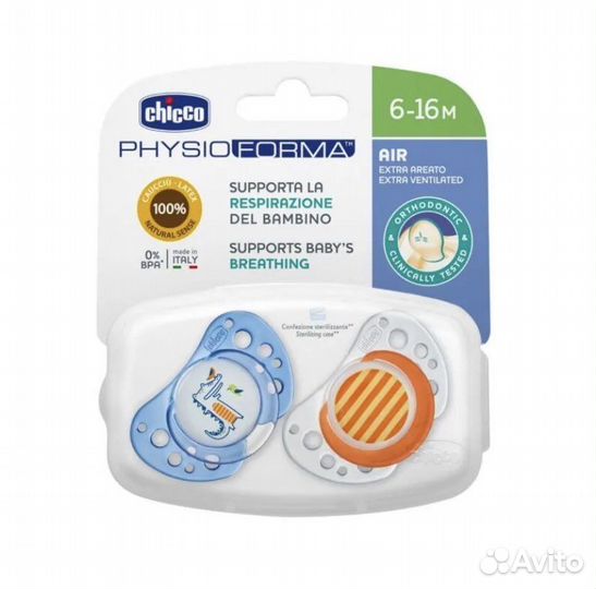 Пустышка chicco