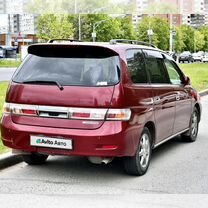 Toyota Gaia 2.0 AT, 2002, 178 000 км, с пробегом, цена 800 000 руб.