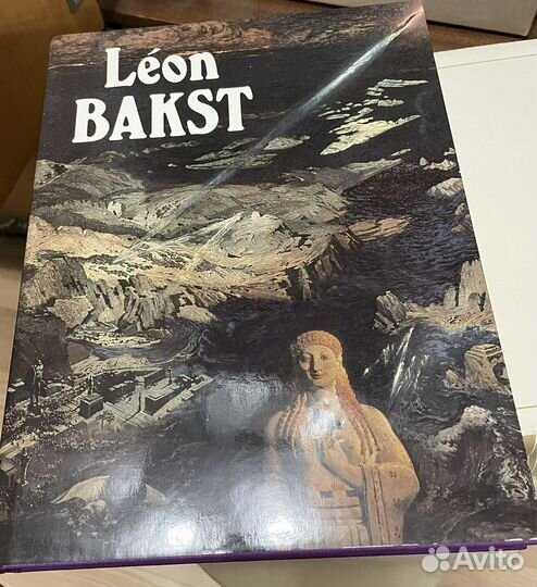 Leon Bakst Живопись и графика 1986