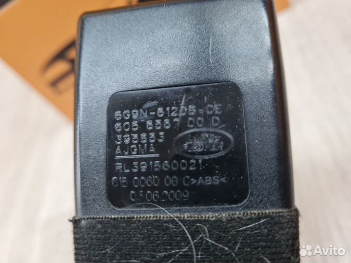 Замок ремня безопасности передний правый Land