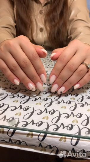 Маникюр, педикюр, наращивание ногтей