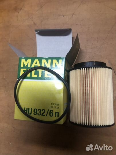 Фильтр маслянный audi A8, Q7, ford Galaxy I, jeep Grand Cherokee, HU9326N