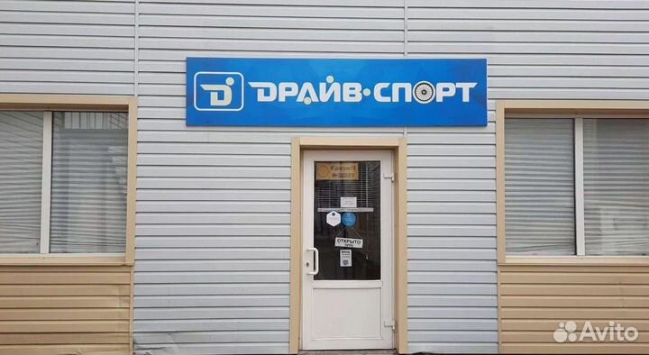 Блок для йоги