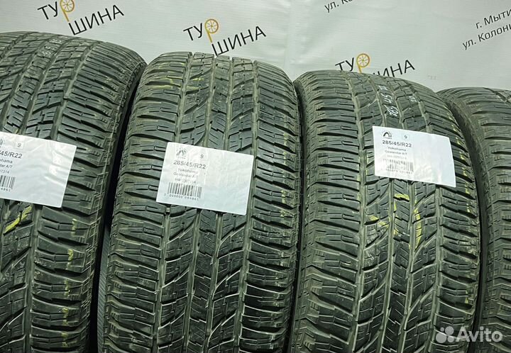 Yokohama Geolandar A/T G011 285/45 R22 94Y