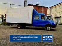 Ремонт дверей будки газели своими руками