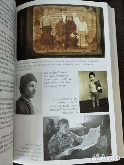 Книги про бизнес