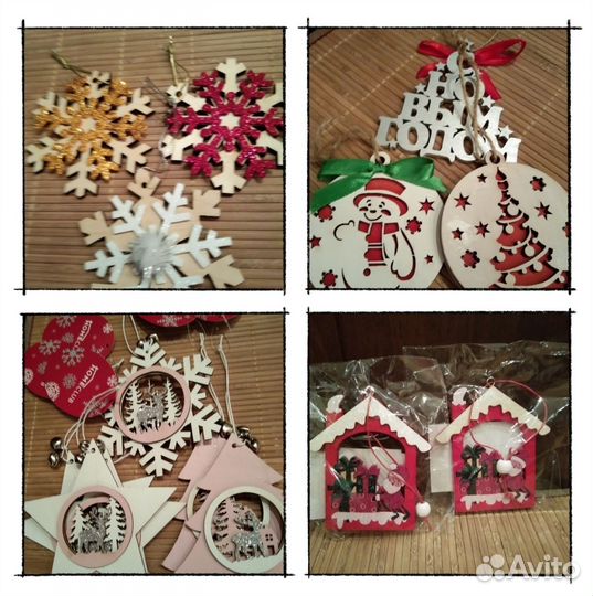 Украшение ёлочное