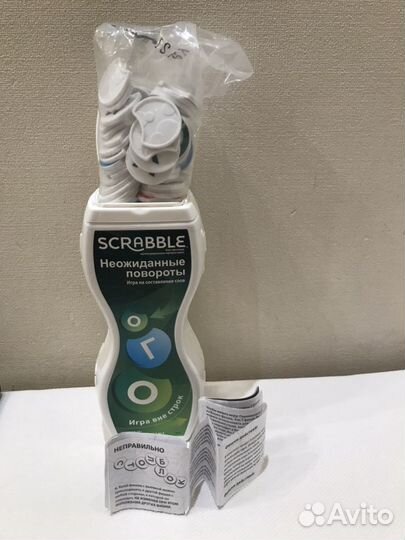 Настольная игра