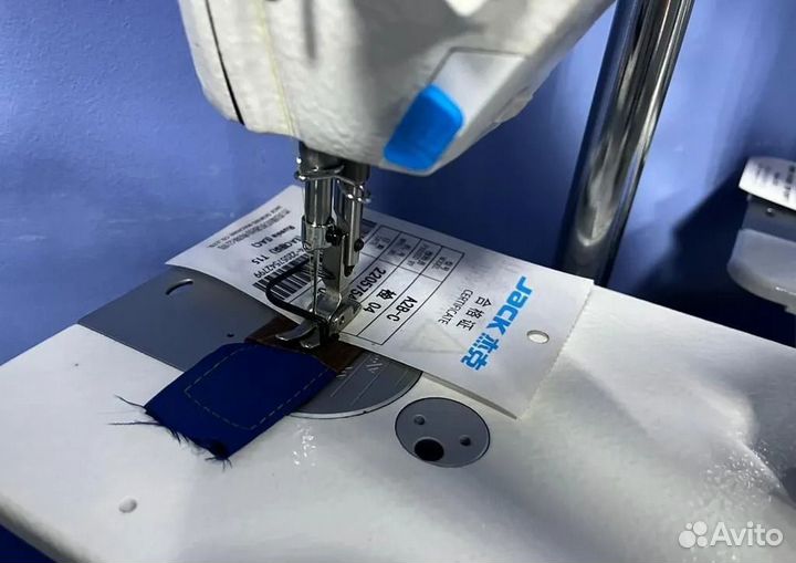 Прямострочка с обрезкой нити автомат Jack JK-A2B-C