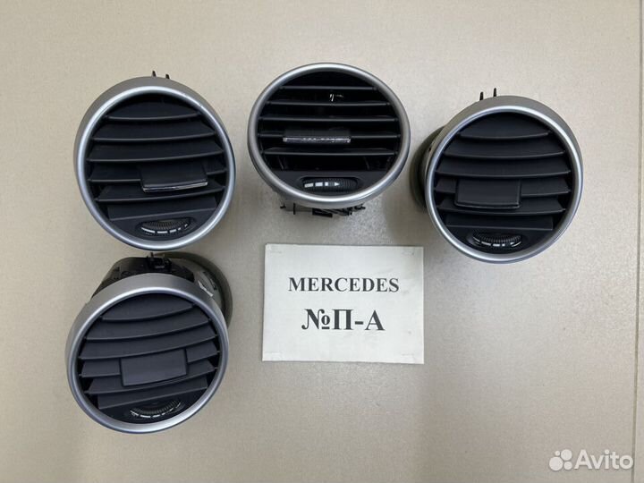Дефлекторы печки Mercedes ML W164