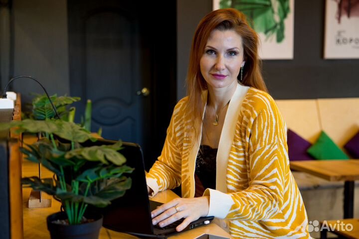 ОГЭ/ЕГЭ по русскому с репетитором за 5 мес