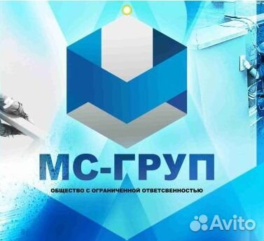 Бригада фасадчиков