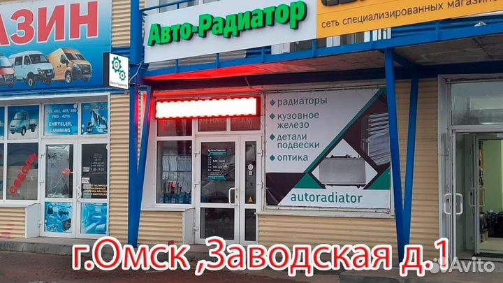 Фара противотуманная mazda 2/CX-7 07-09 LH