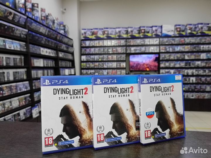 Dying Light 2 Stay Human PS4 (возможен обмен)