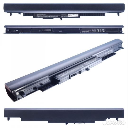 Аккумулятор для HP HS03 10.8V 2800mAh 31Wh