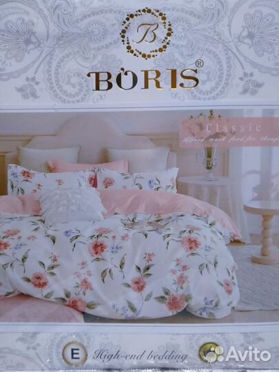 Постельное бельё 