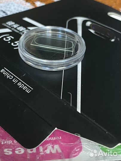 Защитное стекло iPhone 7 plus экран +Камера