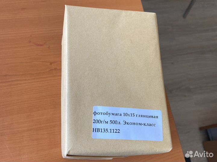 Фотобумага 10х15 глянцевая