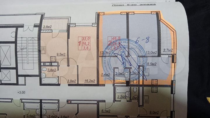 2-к. квартира, 52 м², 6/13 эт.