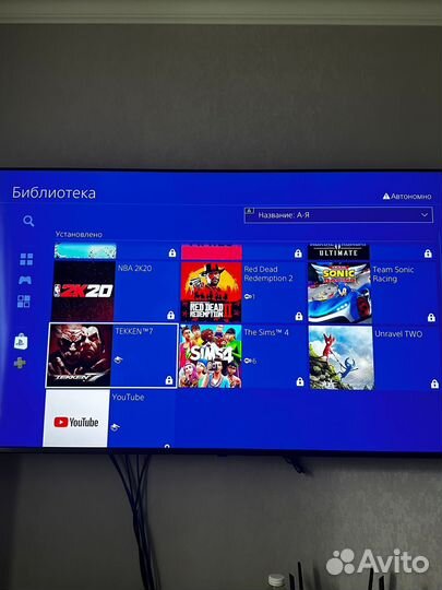 Sony playstation 4 pro limited edition