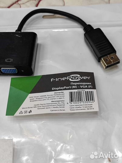 Кабели-Hdmi-Vga,Hdmi-Dvi,Hdmi-Hdmi,Dvi-Dvi