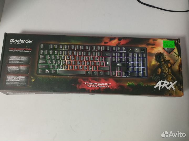 Игровая клавиатура