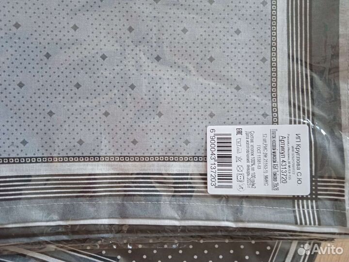 Носовые платки на поминки