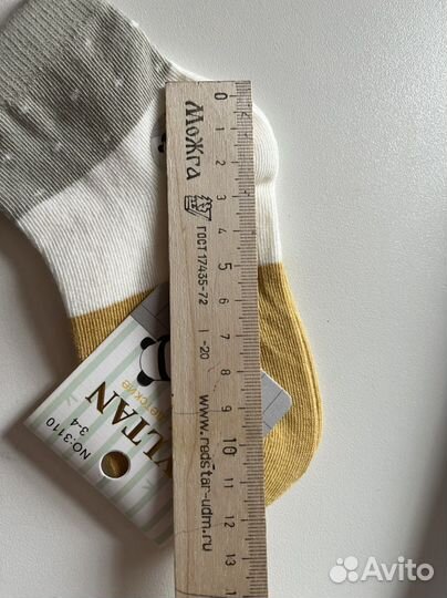 Носки детские 3-4 года