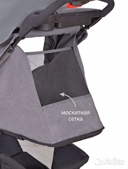 Прогулочная коляска