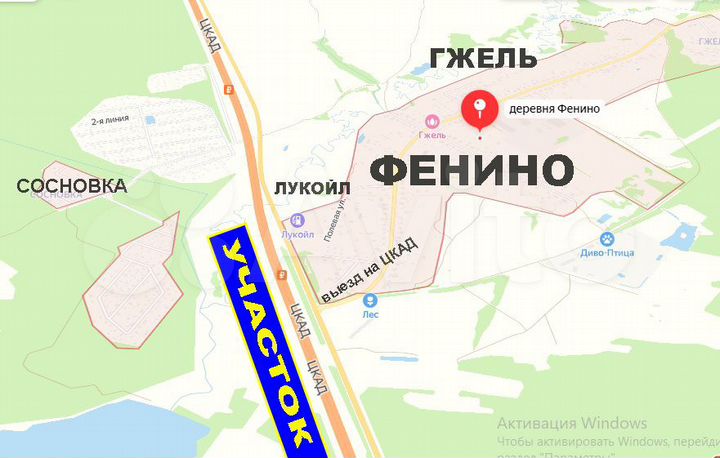 Участок 6,71 га (СНТ, ДНП)