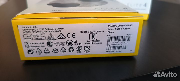 Jabra elite 4 active