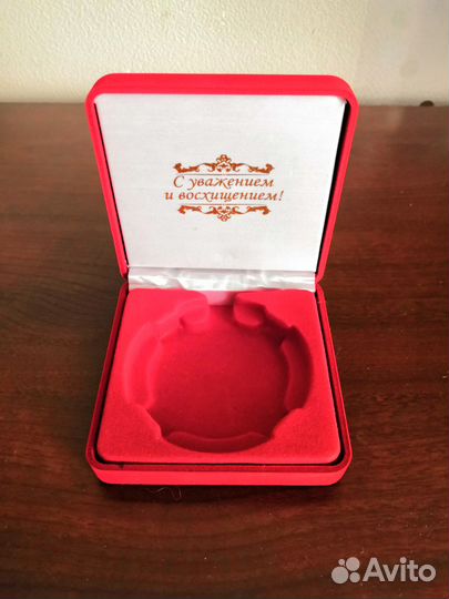 Медаль-сувенир 