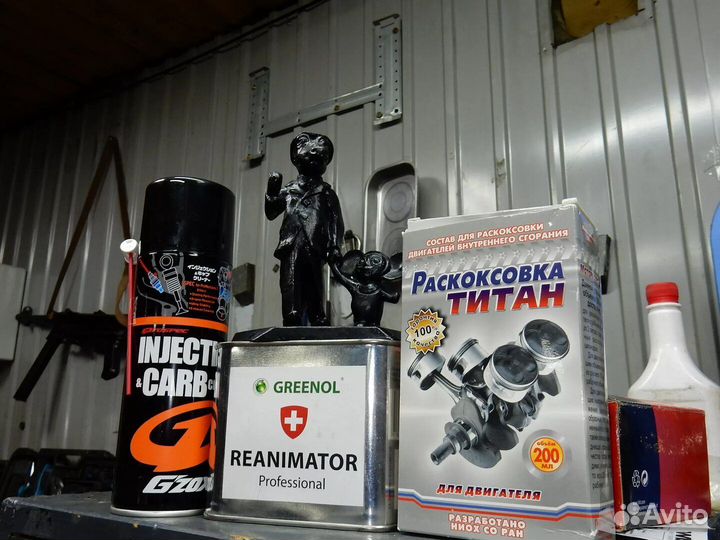 Профессиональная раскоксовка двигателя сквид
